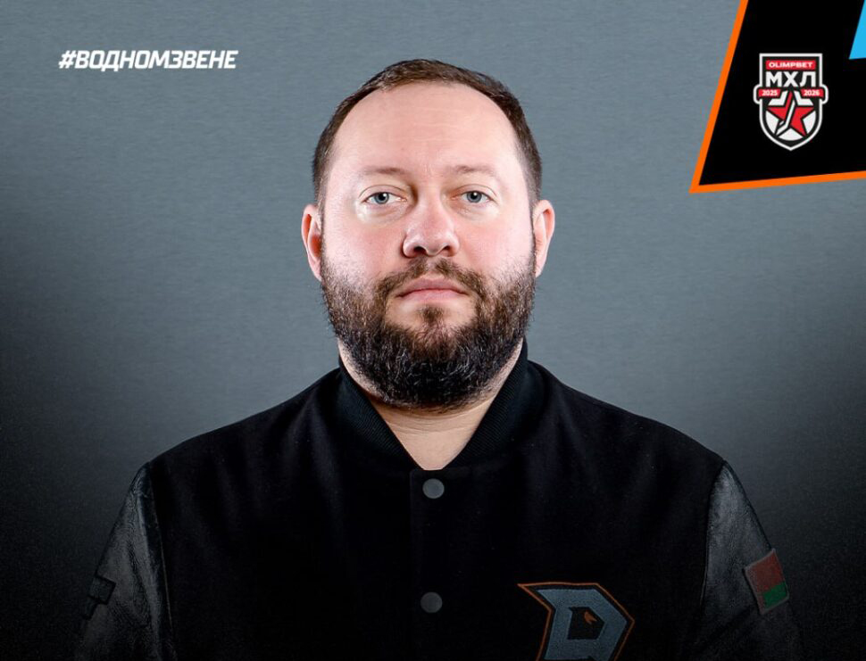 Кадровые перестановки в тренерском штабе «Динамо-Шинник». Сергей Синельников - новый начальник команды