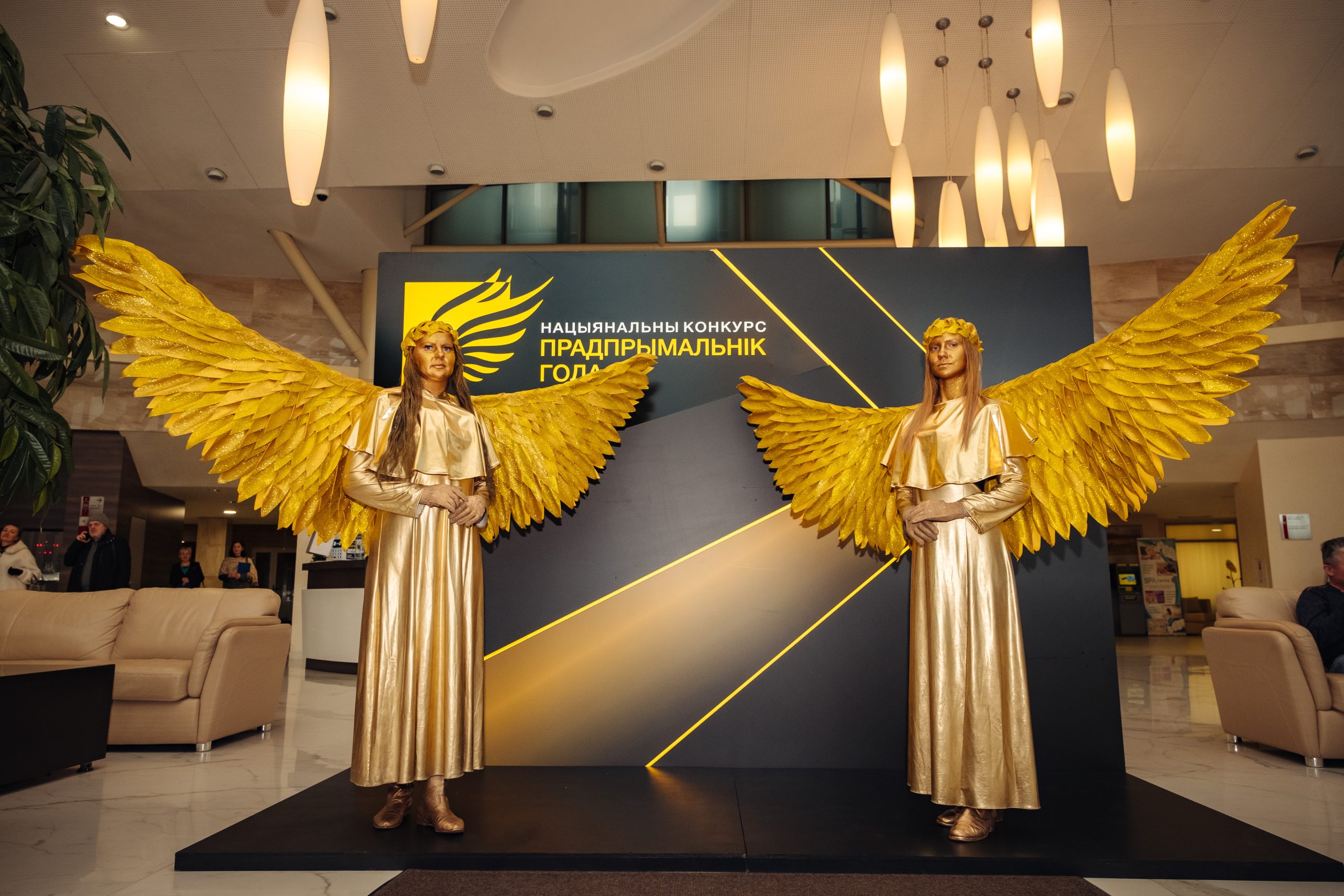 Успешным опытом развития поделились  победители Национального конкурса «Предприниматель года»