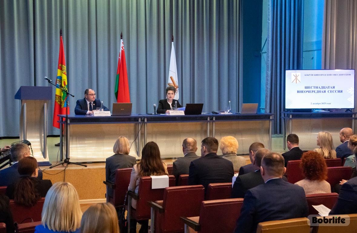 В ОАО «ТАиМ» состоялась 16-я внеочередная сессия Бобруйского горсовета депутатов