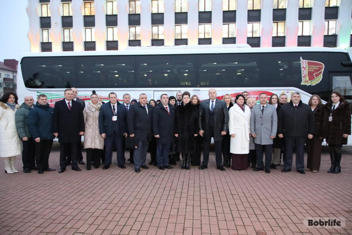 Вклад в будущее. Бобруйская делегация отправилась на второе заседание VII Всебелорусского народного собрания