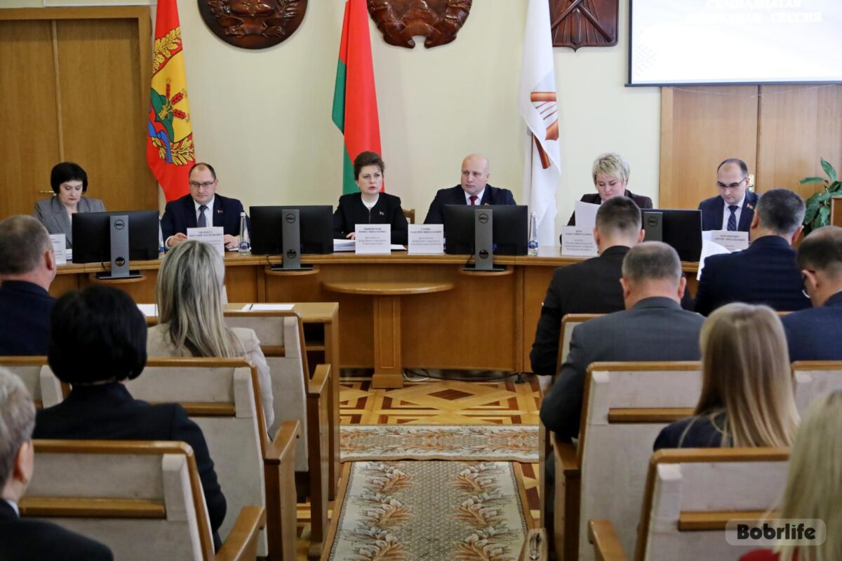 Бюджет Бобруйска на 2026 год утвержден на 17-й очередной сессии Бобруйского городского Совета депутатов