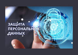 Будьте скептичны к неожиданным звонкам