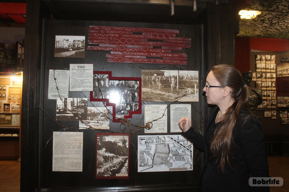 Забвению не подлежит. Диалоговая площадка прошла в Бобруйском краеведческом музее