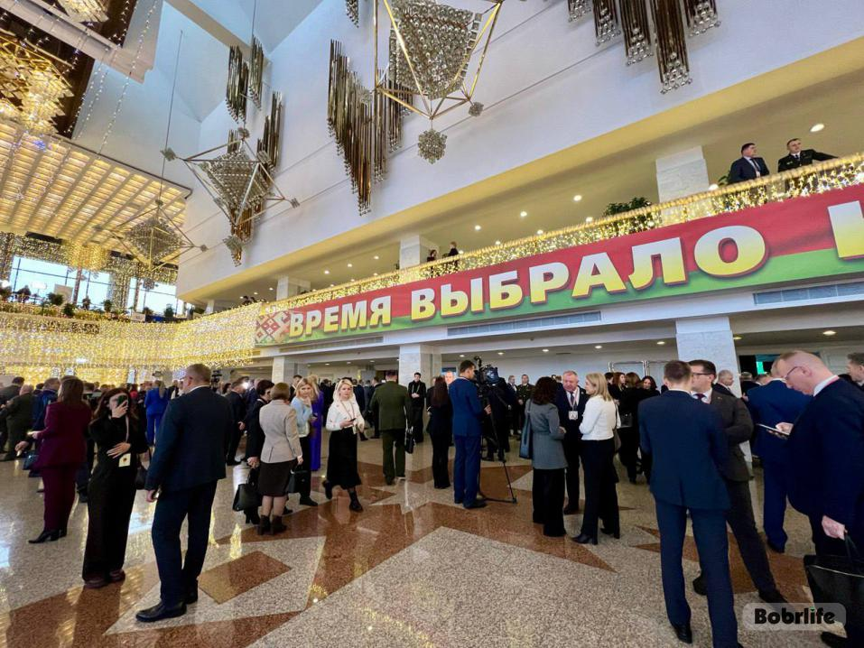VII Всебелорусское народное собрание: смотрите в прямом эфире второй день работы