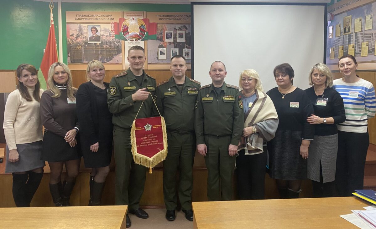 Отдел призыва Бобруйска – на первом месте. Такой результат стал возможен благодаря слаженной работе