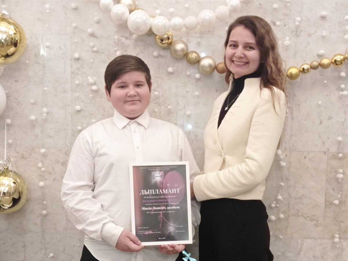 Музыкальный дар. Бобруйчане среди победителей радиоконкурса «Маладыя таленты Беларусі»