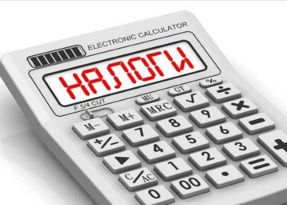 В ходе проверки, проведенной в связи с ликвидацией организации, выявлена очередная схема незаконной минимизации налоговых обязательств