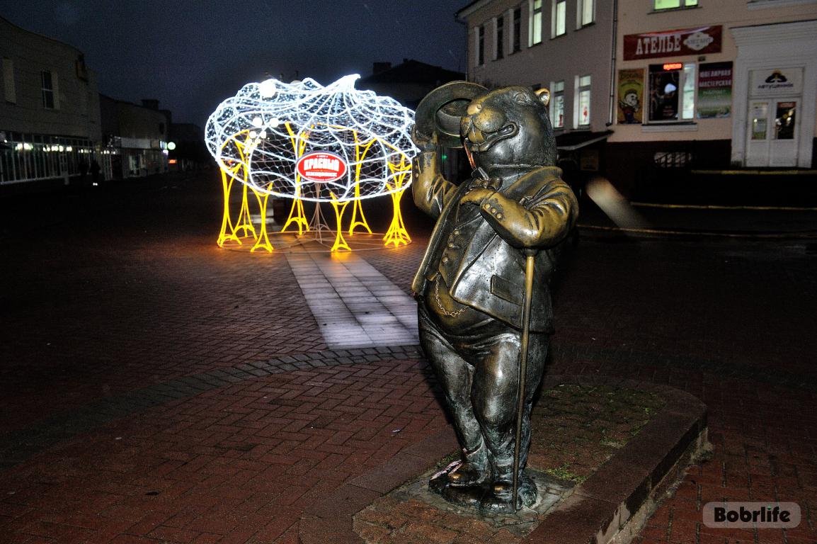 Новогодний Бобруйск. Время волшебных огней