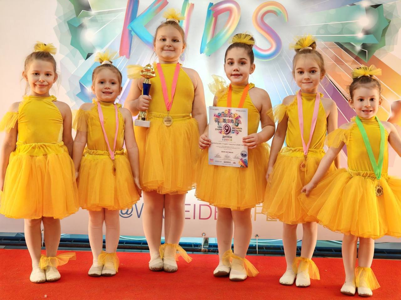 «Победный успех танцевальной студии «Лаборатория танца»