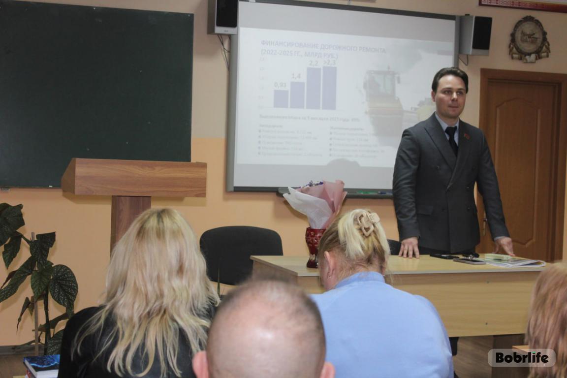 Качество жизни зависит от каждого из нас. В торгово-экономическом колледже Бобруйска прошел Единый день информирования