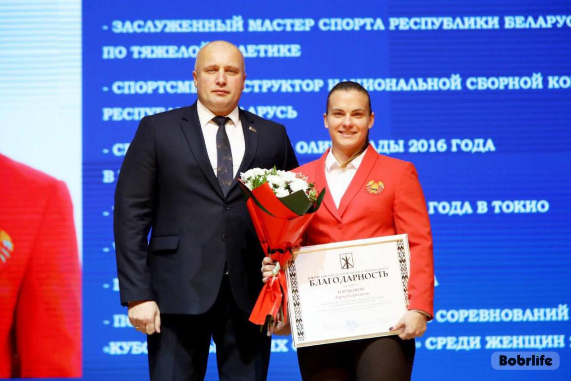 Наша гордость. В Бобруйске чествовали лучших спортсменов и тренеров года, ветеранов спорта