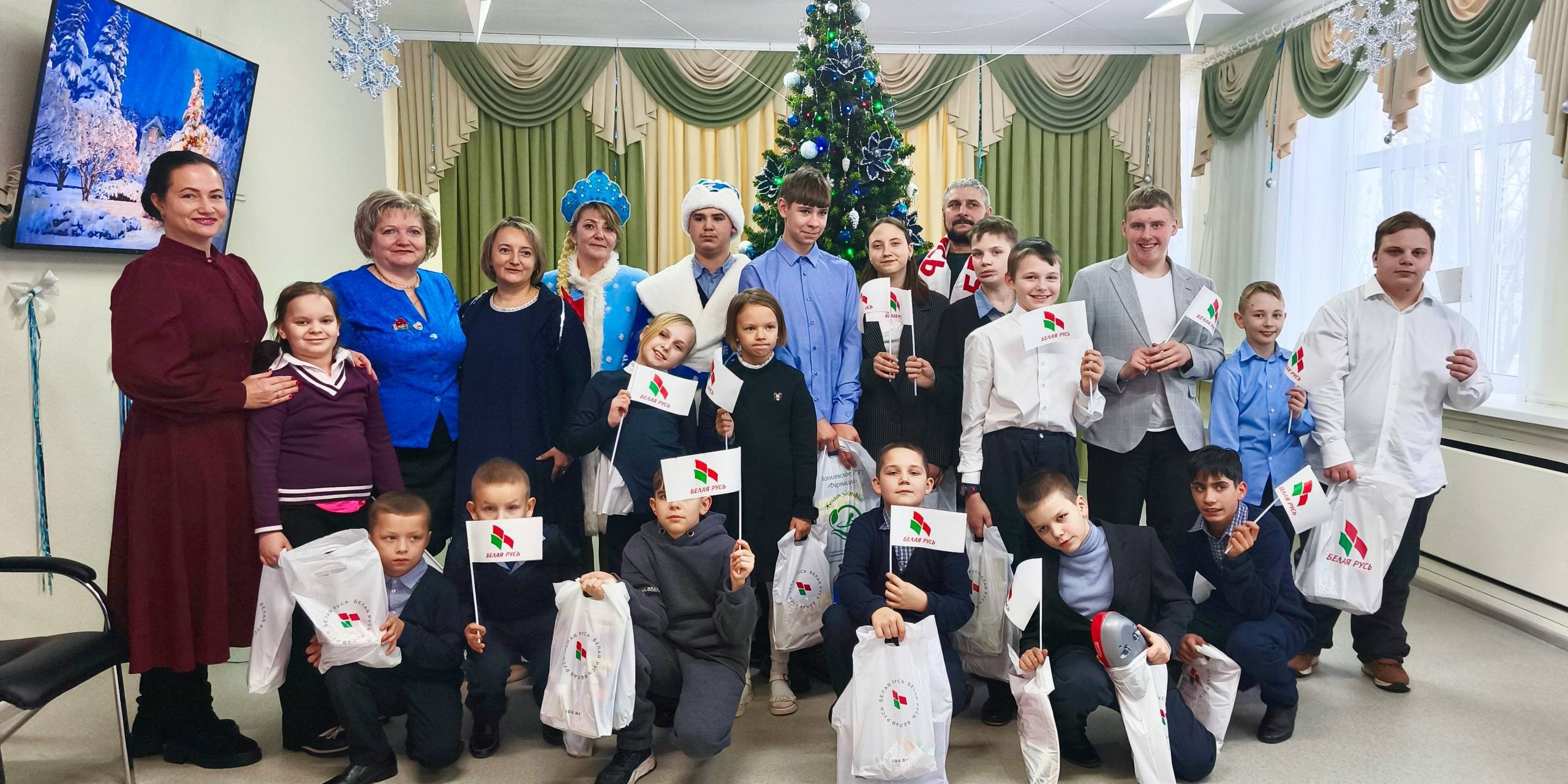 Добро без громких слов: РОО «Белая Русь» подарило праздник детям