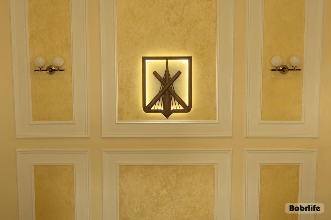 Корабельная мачта с деревьями. Гербу Бобруйска исполняется 230 лет