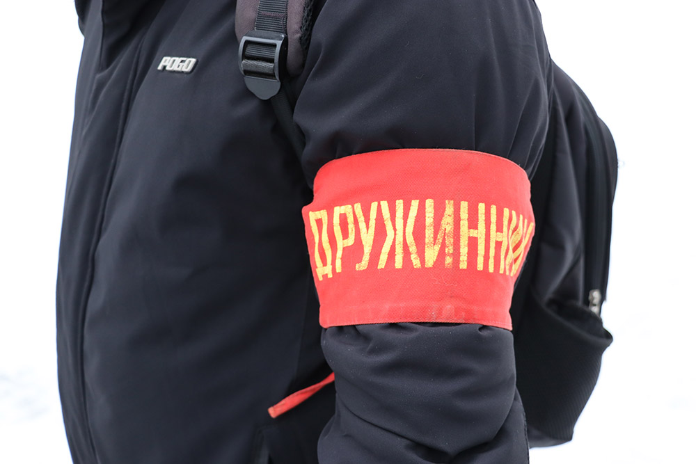 Добровольные дружины