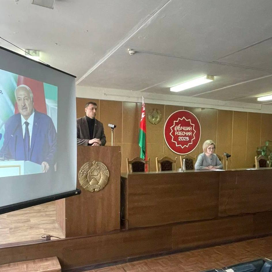 «Девизом Послания и всего ВНС стали слова «Время конкретных дел». На предприятии «БелшинаТранс» прошел Единый день информирования