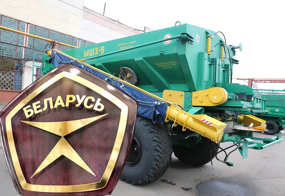 Высокая оценка. Продукция бобруйского предприятия удостоена Знака качества