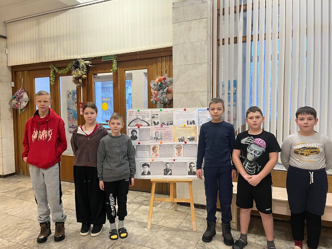 Бобруйским школьникам рассказала о трагических страницах истории