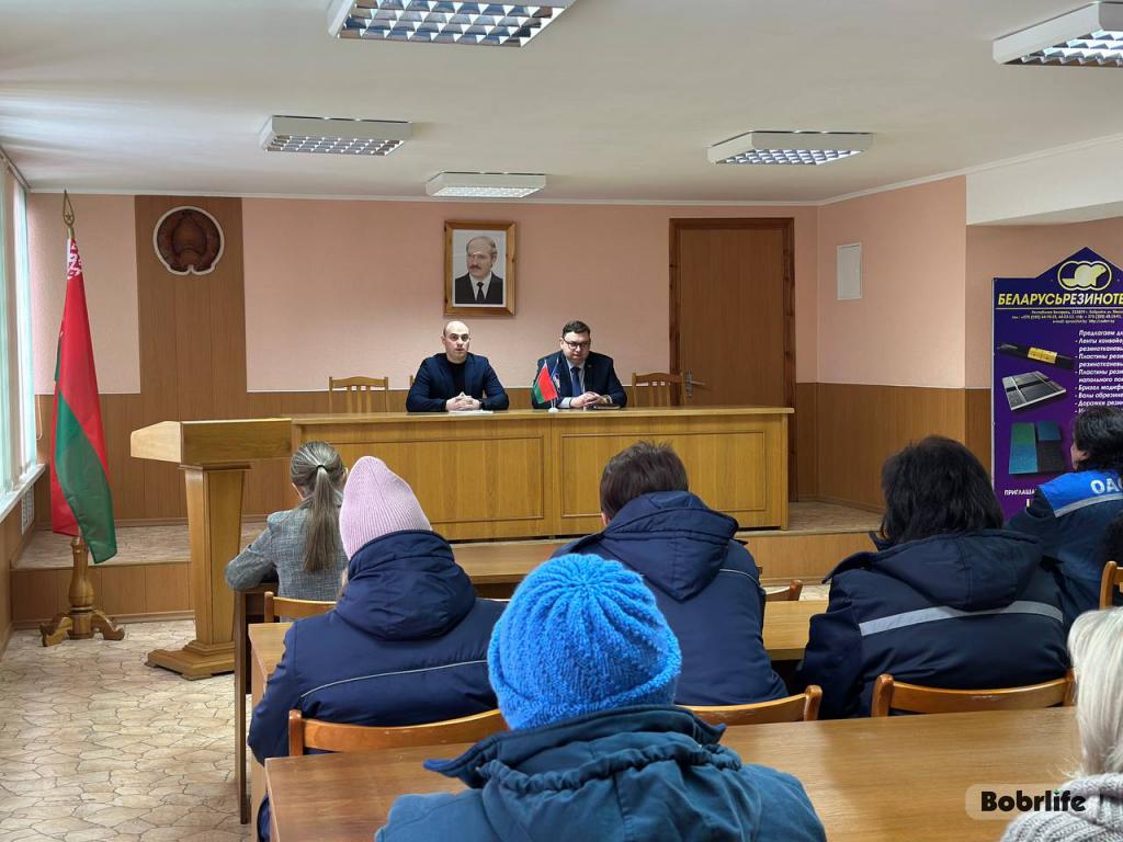 Важен вклад каждого. Делегат ВНС из Бобруйска пообщался с коллективом ОАО «Беларусьрезинотехника»