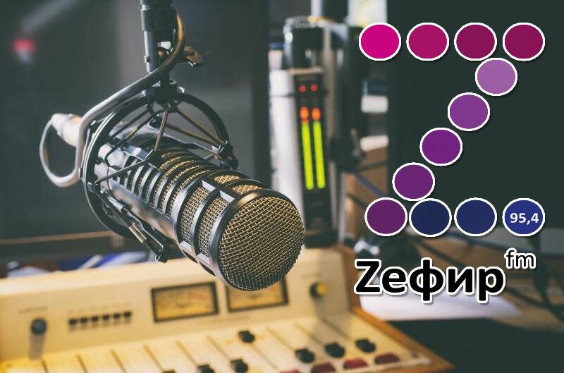 Шок-новость: «Zефир FM» теперь в умной колонке. В честь такого события подарки дарим мы