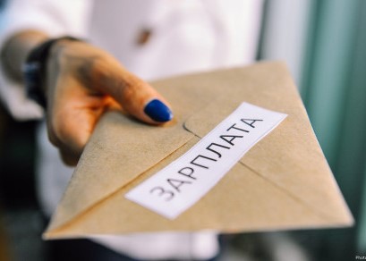 В ходе проверки, проведенной в связи с прекращением деятельности ИП, установлены факты выплаты работникам заработной платы «в конверте»