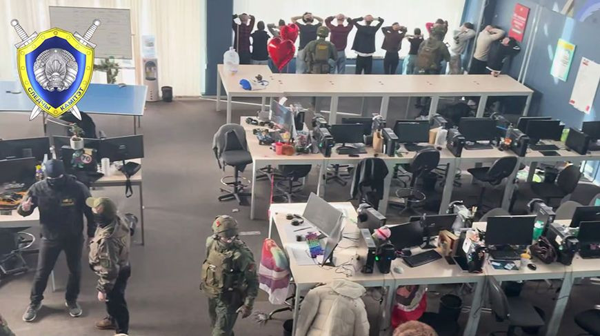 7 лет обмана под ширмой законной деятельности. В Минске пресечена работа мошеннических call-центров