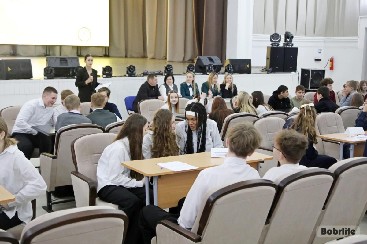 В Центре дополнительного образования детей и молодежи Бобруйска состоялся интеллектуально профилактический квиз «В форме – в игре – в жизни»