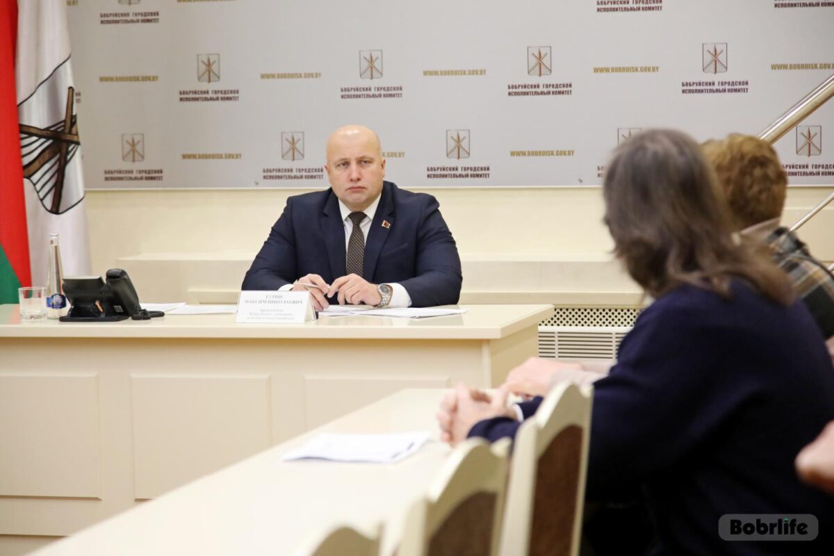 Доверительный диалог. Председатель Бобруйского горисполкома провел прием граждан