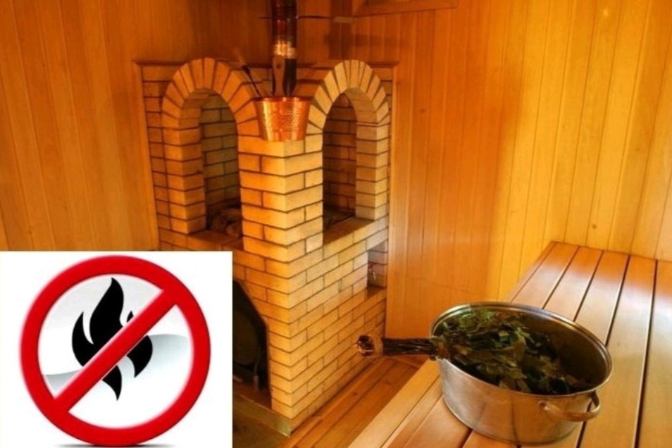 Избежать пожара в бане. Ликбез от МЧС