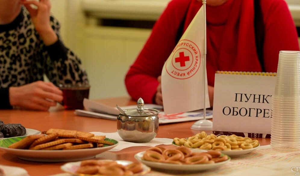 Подарить тепло. В Бобруйске действуют два пункта обогрева