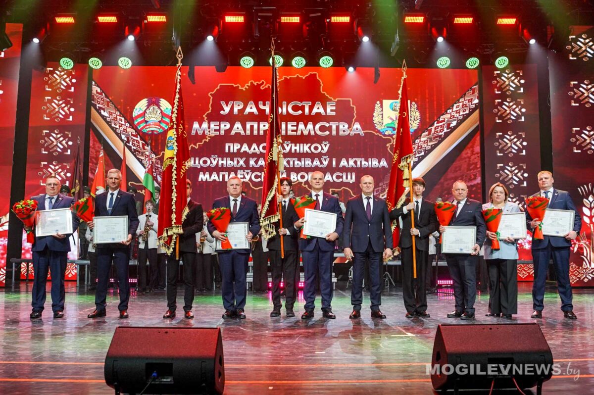 В Могилеве чествовали лучших тружеников и передовиков Приднепровского края