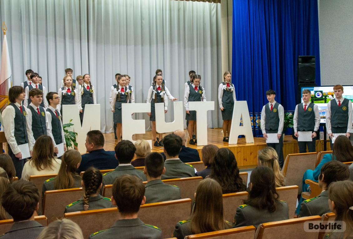 Будущие профессионалы. Встреча налоговых классов Могилевской и Гомельской областей прошла в Бобруйске