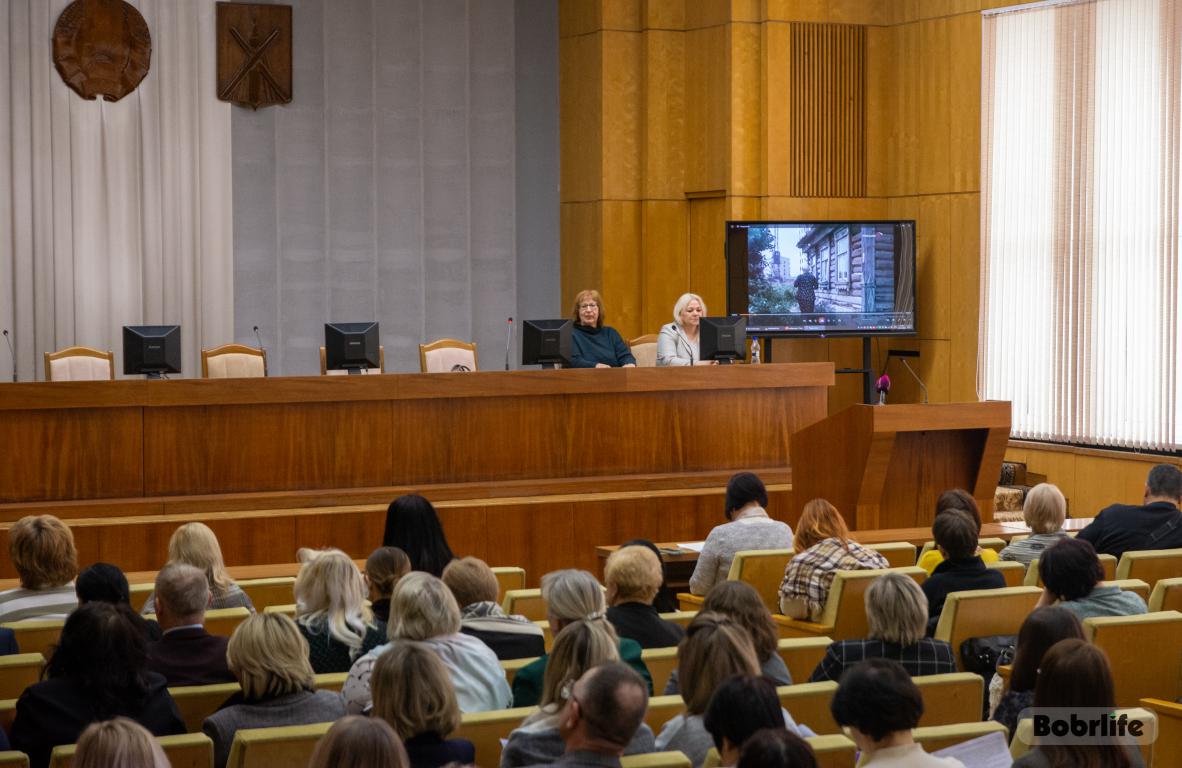 В Бобруйском горисполкоме прошел семинар, посвященный правовому регулированию работы с обращениями граждан и юридических лиц