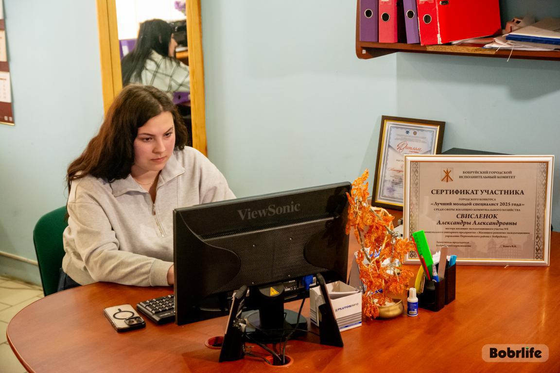 Молодые и инициативные. Пообщались с серебряным призером областного этапа конкурса «Лучший молодой работник ЖКХ»