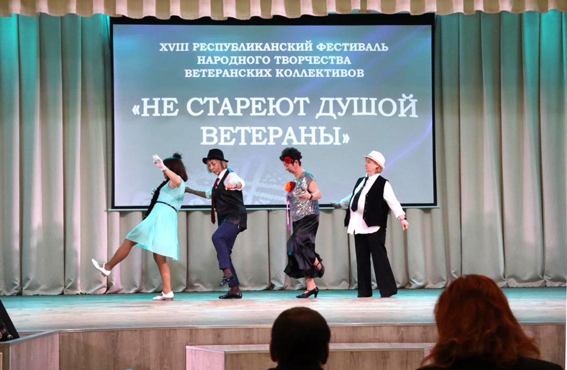 Мелодии мудрости. В Бобруйске прошел областной этап республиканского фестиваля