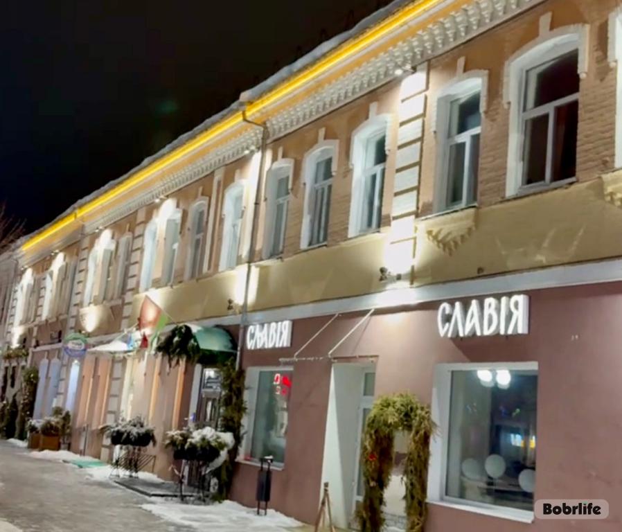 «Бобруйский арбат» стал еще уютнее. Что дальше?