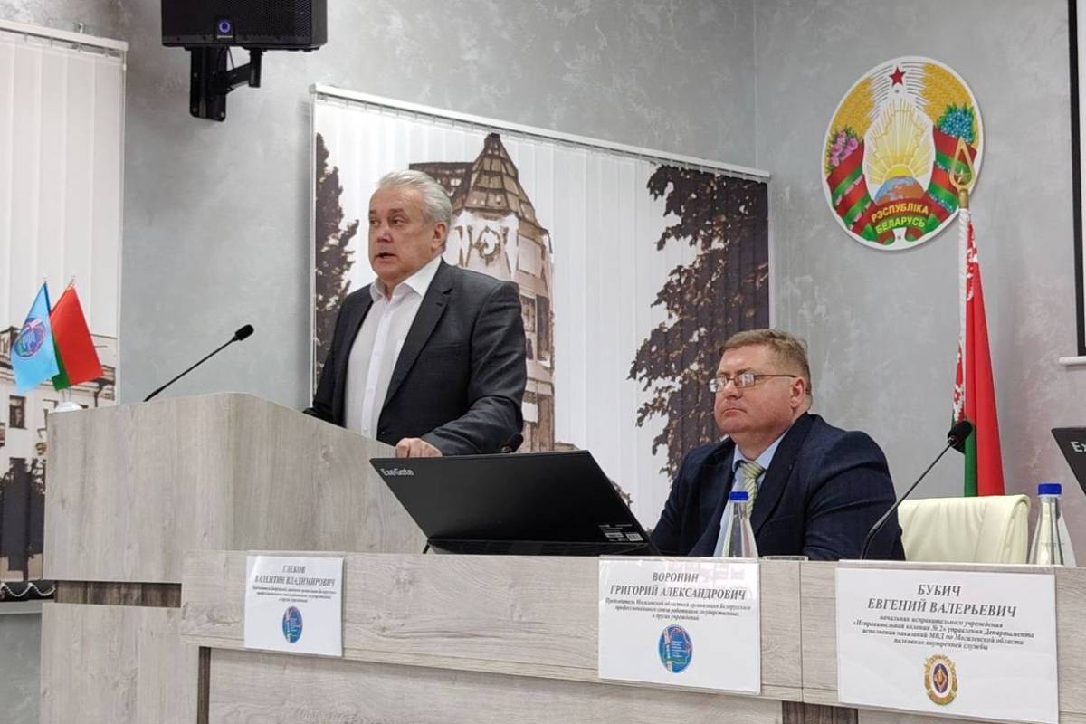 Григорий Воронин встретился с трудовыми коллективами Бобруйска в рамках Единого дня информирования