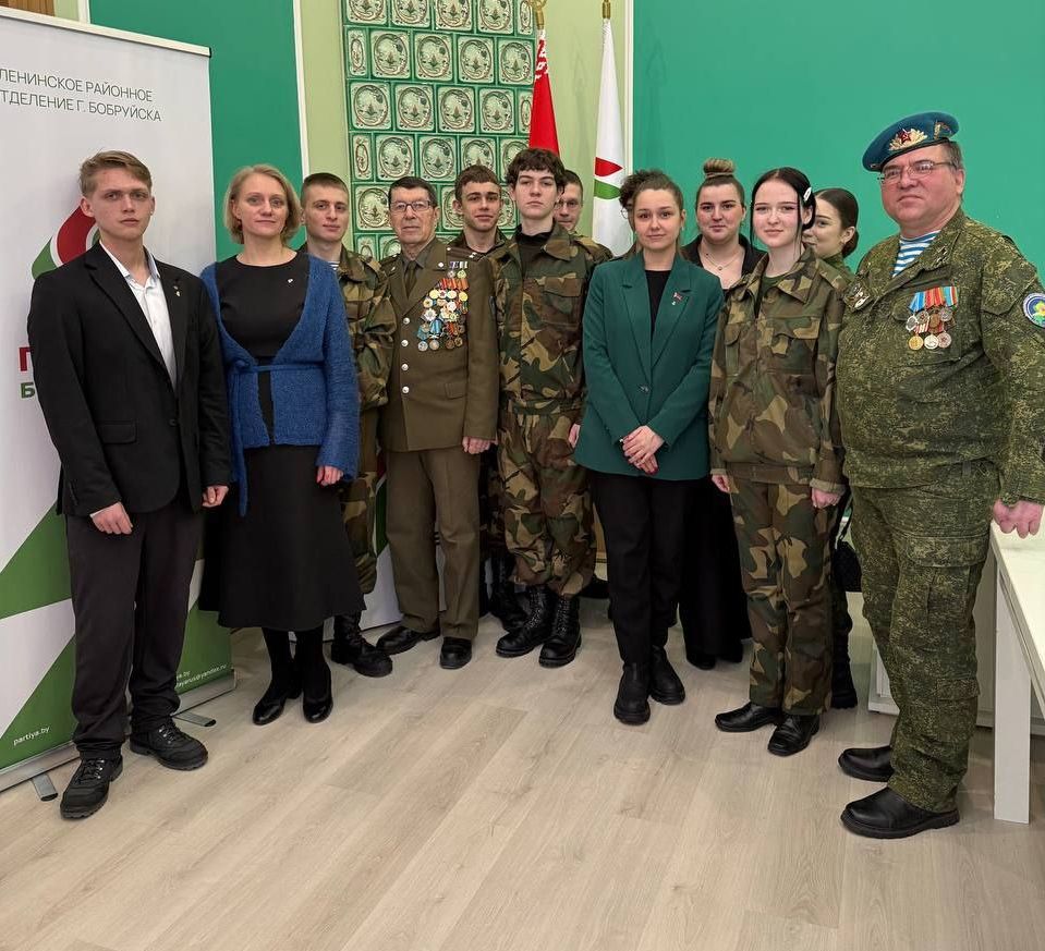 Диалог поколений в Бобруйске. В преддверии памятной даты собрались ветераны, молодежь и активисты