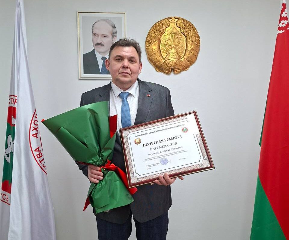 Лицом к лицу со стихией. В Минздраве наградили фельдшера службы скорой помощи Бобруйска