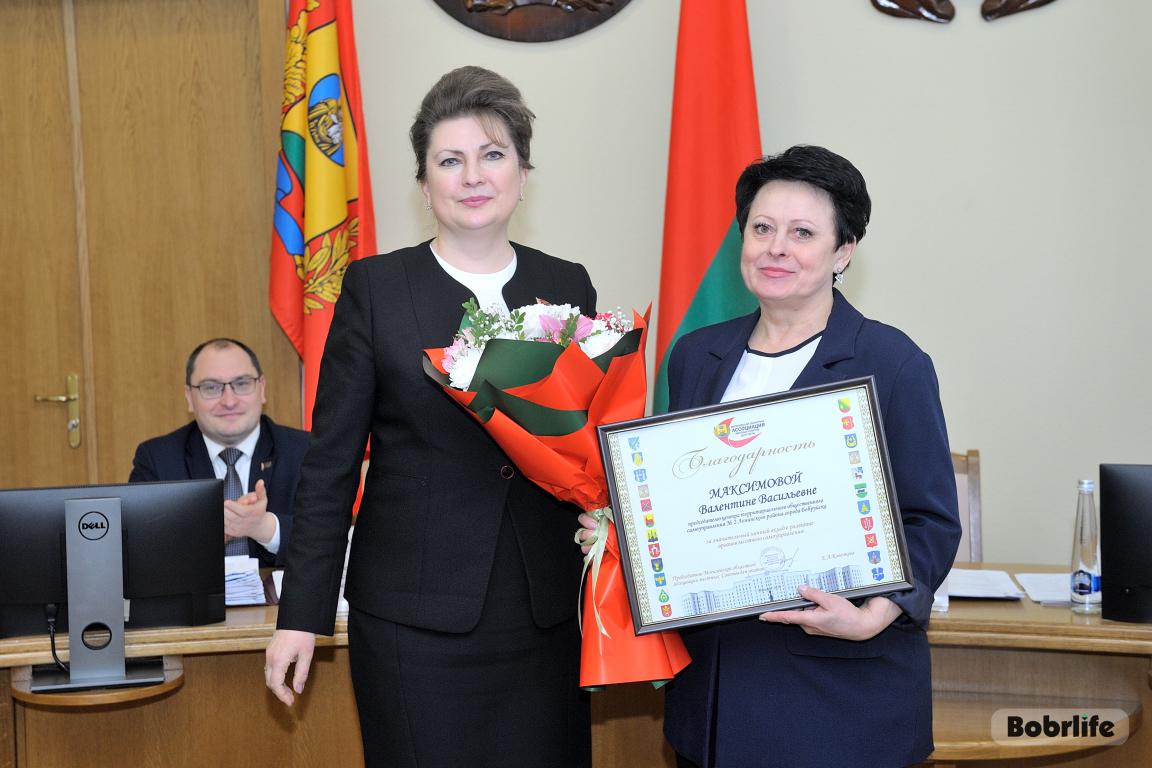 За активность и создание красоты. В Бобруйске наградили победителей соревнования среди органов местного самоуправления