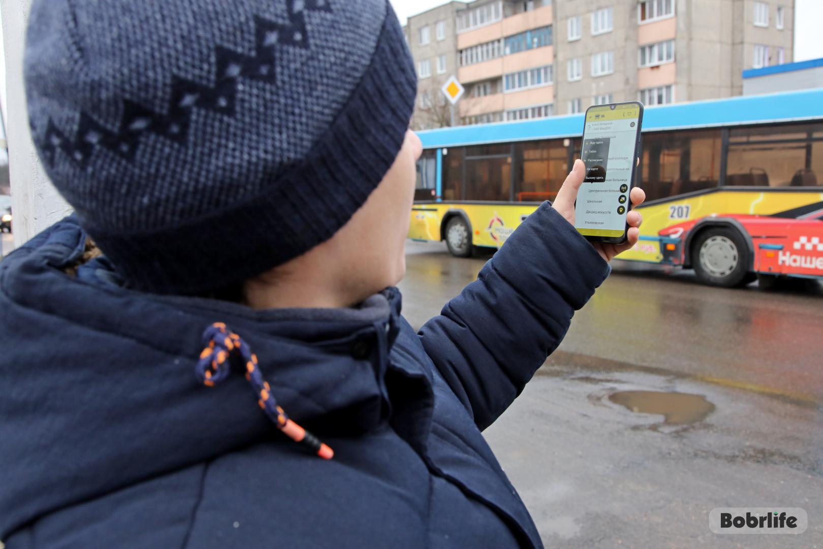 «Отключи телефон – включи безопасность!»: ГАИ проводит профилактическую акцию