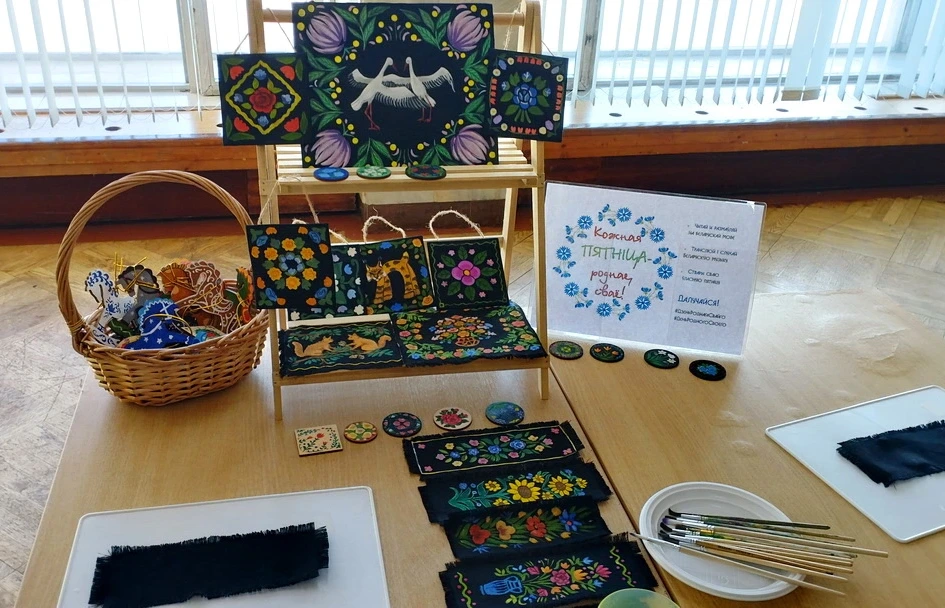 Дыхание прошлого. Во Дворце искусств Бобруйска прошел мастер-класс по маляванке