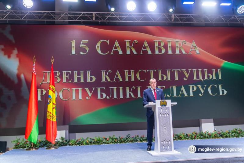 Анатолий Исаченко: Конституция Беларуси дает возможность всем достойно жить, развиваться и воплощать самые смелые планы и начинания на родной земле