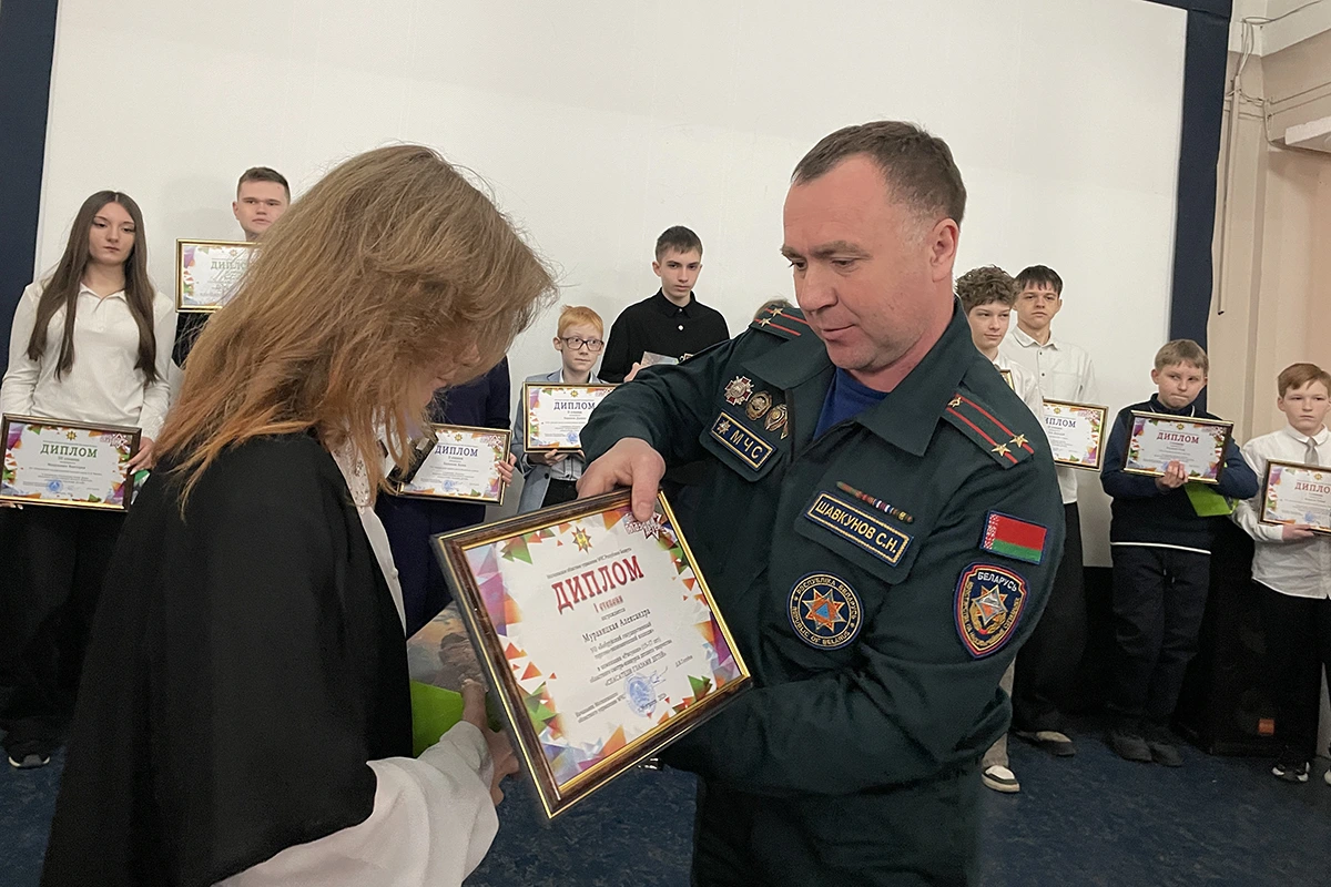 «Спасатели глазами детей»: бобруйские учащиеся стали лауреатами областного конкурса