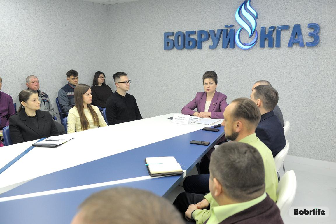 Главная задача – развитие регионов. В ПУ «Бобруйскгаз» прошел Единый день информирования