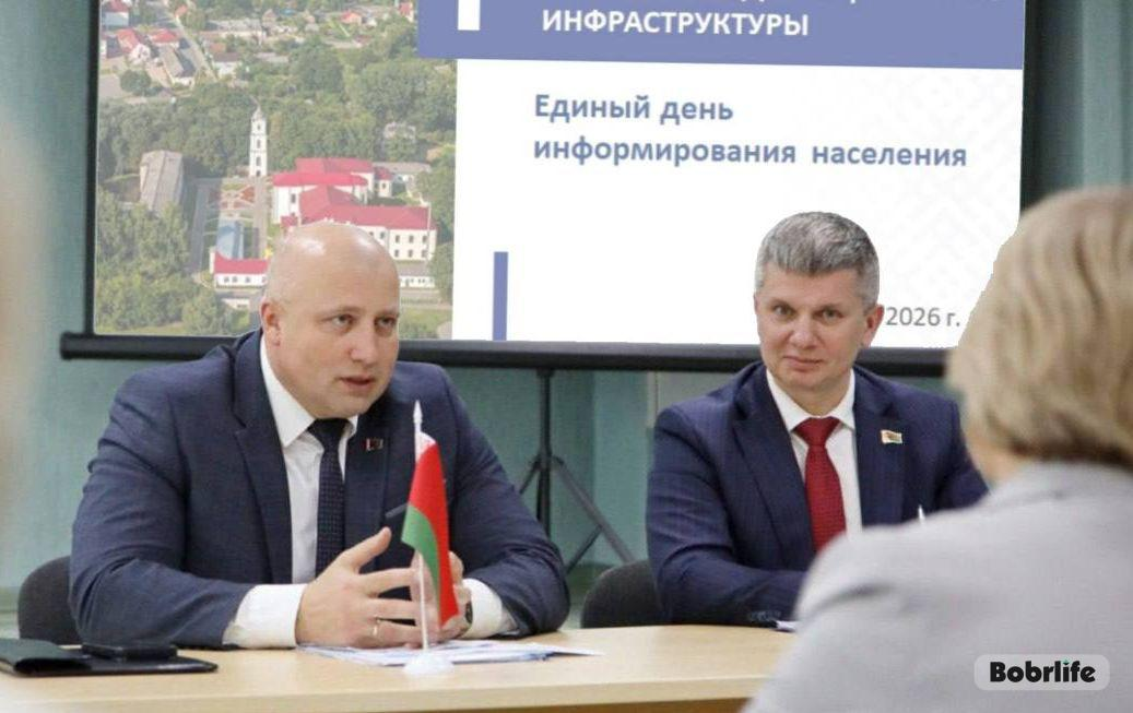 Сильные регионы – сильная страна. В финуправлении Бобруйского горисполкома обсудили современные подходы к развитию регионов