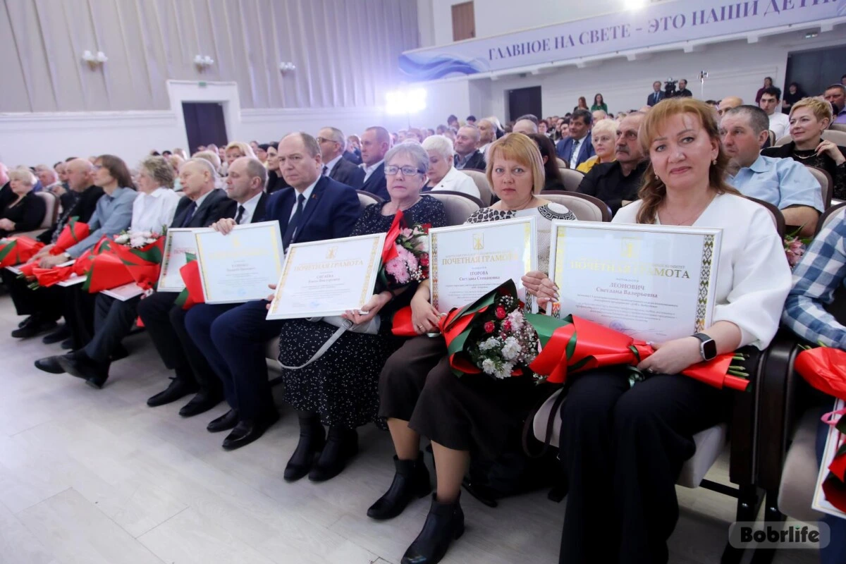 Комфорт и уют. В Бобруйске чествовали работников бытового обслуживания и ЖКХ