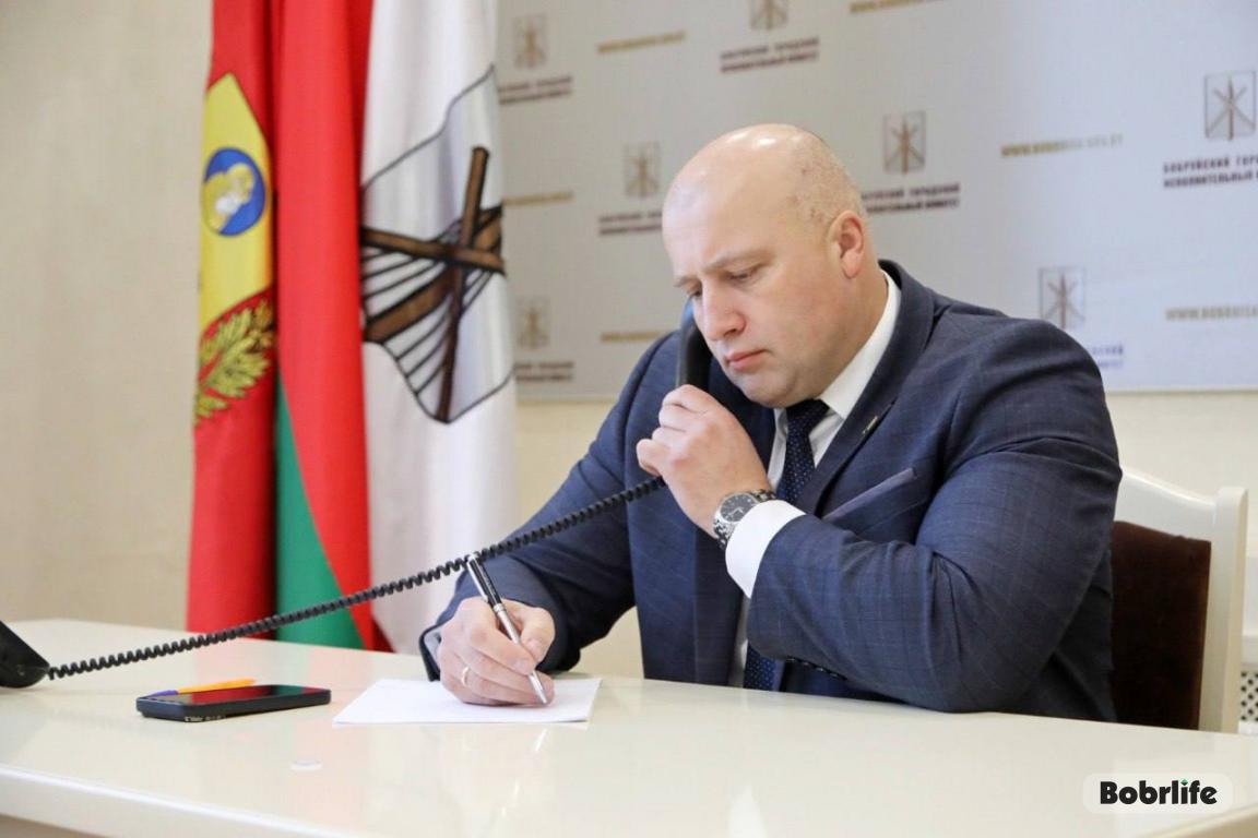 Для комфорта горожан. Председатель Бобруйского горисполкома провел прямую телефонную линию