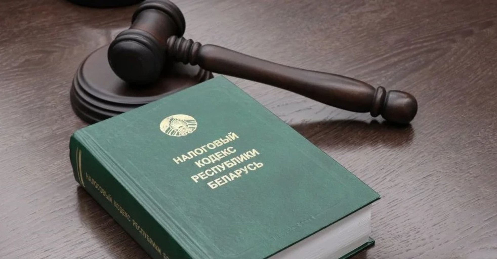 Выездной прием граждан по вопросам налогообложения пройдет 17 марта