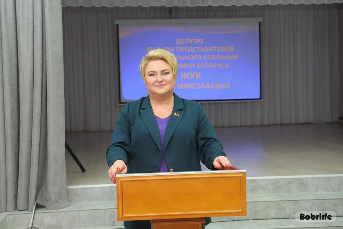 Отчет об итогах работы депутата Палаты представителей Национального собрания Республики Беларусь восьмого созыва по Бобруйскому-Ленинскому избирательному округу №78 Ольги Николаевны Жук за 2025 год