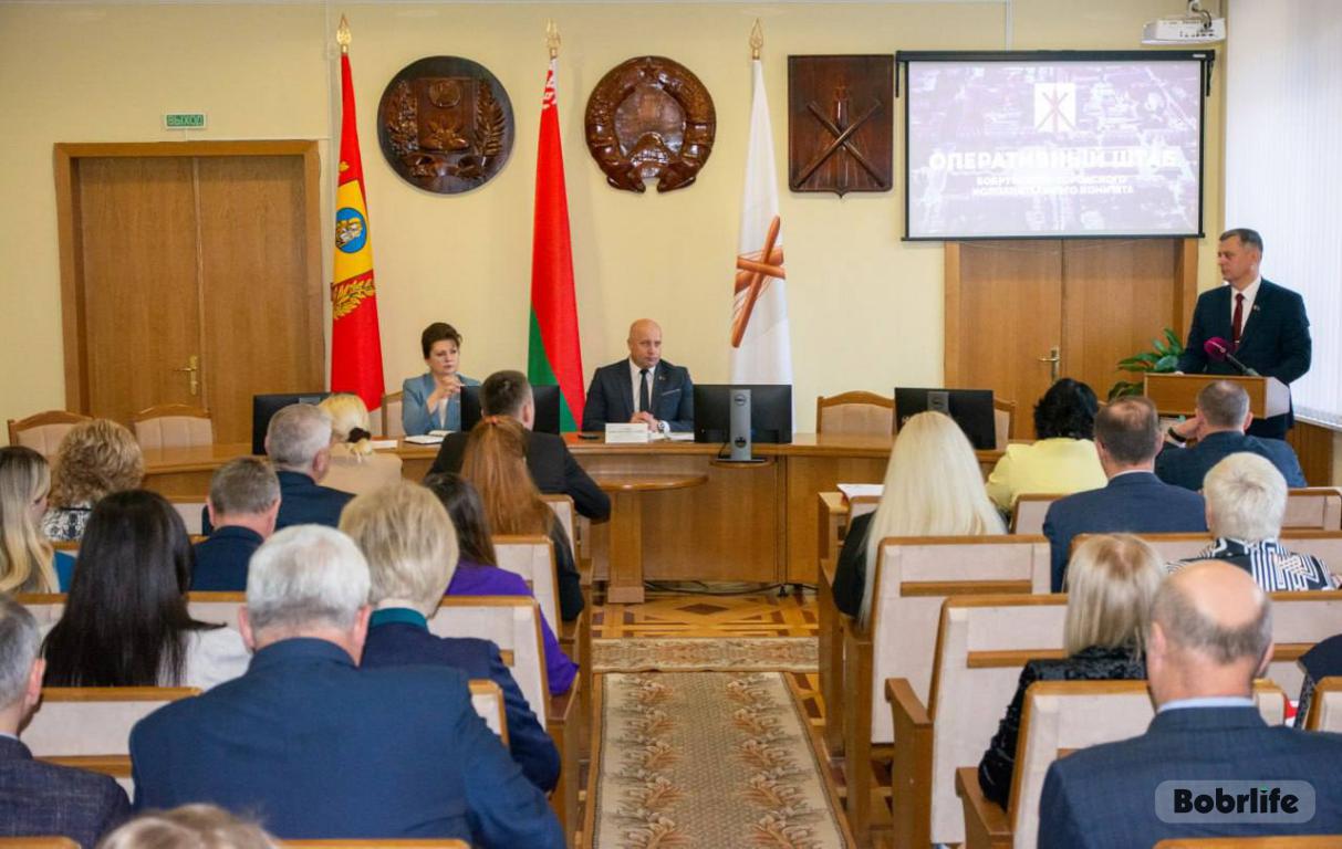 В центре внимания – благоустройство. В Бобруйском горисполкоме прошло оперативное совещание